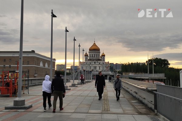 Ссылка на blacksprut через тор